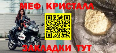 кокаин премиум Ачхой-Мартан