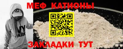 метамфетамин Баксан