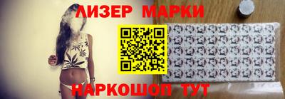 мяу мяу мука Аша