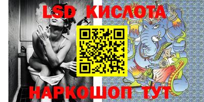 кокаин премиум Ачхой-Мартан