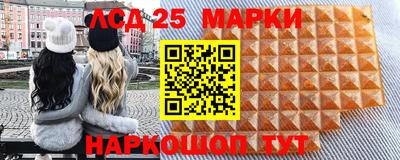 кокаин премиум Ачхой-Мартан