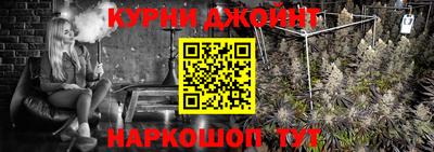 кокаин премиум Ачхой-Мартан