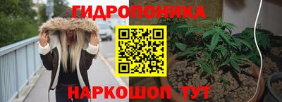 кокаин премиум Ачхой-Мартан