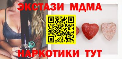 кокаин премиум Ачхой-Мартан