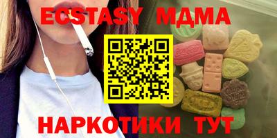 кокаин премиум Ачхой-Мартан