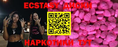 кокаин премиум Ачхой-Мартан
