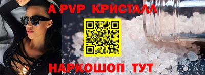 кокаин премиум Ачхой-Мартан
