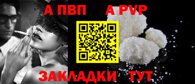 мяу мяу мука Аша