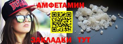 кокаин премиум Ачхой-Мартан