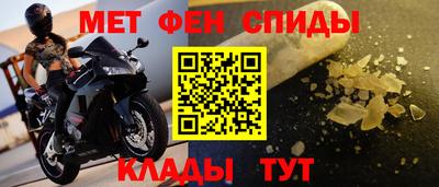 кокаин премиум Ачхой-Мартан
