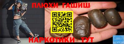 метамфетамин Баксан