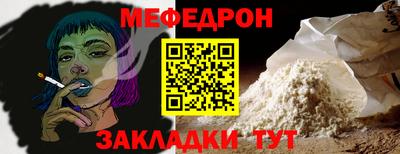 кокаин премиум Ачхой-Мартан